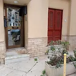Appartamento di Giò